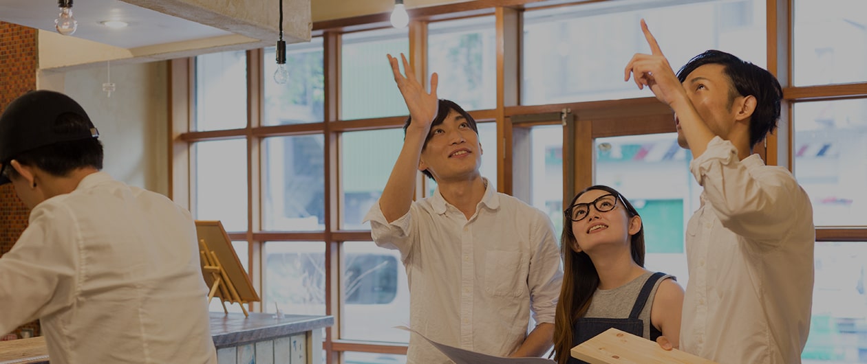 不動産に不動産を、最大限生かします。